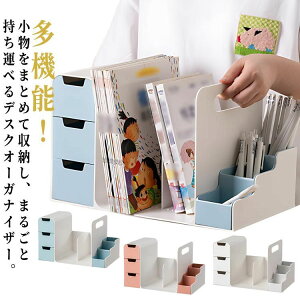 ドbN ubNX^h ubNX^h { [ o ドbN [{bNX e  y d؂X^h XbL uI fXNuI @\ f