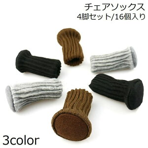 y3_15%offN[|zzI ֎qrJo[ `FA\bNX 4r16 Jo[ rLbv CX  e[u ۋr ی h~ h~ ~ ꕔtFgt t[O xbh 