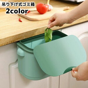 y3_15%offN[|zzI S~ ݔ _Xg{bNX ݂艺 Ǌ| Wt XCh Lb` 䏊  ȃXy[X RpNg Vv n 