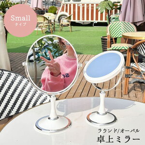 y3_15%offN[|zzI ~[ ㋾ ی^ Eh ȉ~ I[o ʃ~[ ʋ  ~j CeA G CN   fXN hbT[ Vv zCg