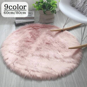 yP10{+ő2,000~OFFN[|zzz O J[ybg O}bg tFCNt@[ ی^ ~` 40cm 50cm n  ӂӂ  g   Vv O~ ~ CeA 