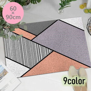 yP10{+ő2,000~OFFN[|zzz փ}bg GgX}bg eX hA}bg tA}bg 60×90cm  O ~  킢 􂢉\ DƂ x_ ې 