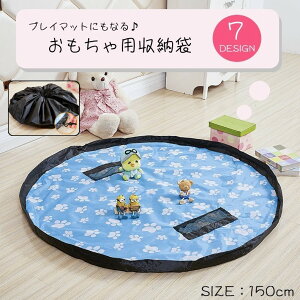 yP10{+ő2,000~OFFN[|zzz ᔠ [  vC}bg LbY Ԃ qǂp G [ObY Eh ی` |Pbgt  n  sN 