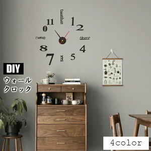 y3_15%offN[|zzI Ǌ|v EH[NbN DIY \t H Rɐݒu p S Vv AN ʉH _ V[ dr Ǐ ͗lւ t EH[fR