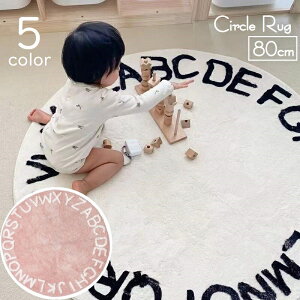 ySiԌ10OFFzJ[ybg O }bg Eh^ T[N 80cm O~ イ O}bg ~` CeA k At@xbg PF ~ Vv qǂ r