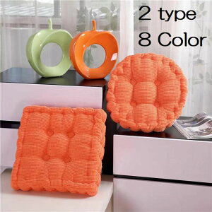 y3_15%offN[|zzI NbV zc ی` ` 2^Cv  40 40cm `FANbV tANbV ֎qp n Vv T[N ~` Eh^ R[fC