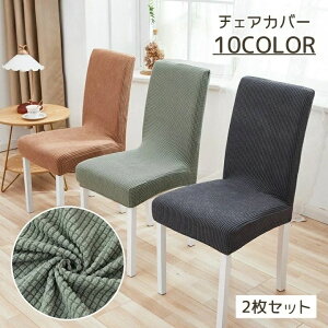 y3_15%offN[|zzI `FAJo[ 2Zbg Zbg ֎qJo[ w `FbN Vv n Lk 킢  t[X C O ȒP ͗lւ