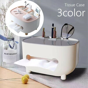 y3_15%offN[|zzI eBbVP[X eBbV{bNX Wt  [P[X  d؂t M RbN CN{bNX piG CeAG Kl