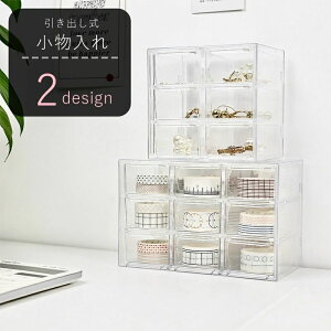 y3_15%offN[|zzI  o [ CeAG CeA ` o o^Cv 6g 9g  NA Vv JWA  L[g 