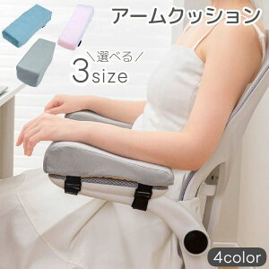 yyVX[p[SALE10%OFFz A[NbV Pi A[Xg Iu I| Ђu Ђ| NbV ItBXƋ ֎qp `FA[ Jy p\R fXN ֎q fXN[N e