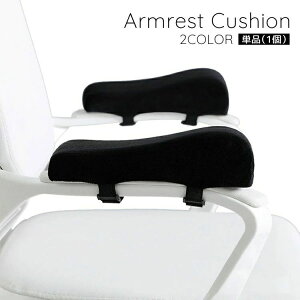 y3_15%offN[|zzI A[XgNbV Pi 1 IuNbV ֎qp I| Ђ|p ~ `FA fXN`FA Jy _炩 Ђu ֎qpp[c Œ