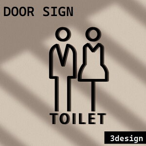 y3_15%offN[|zzI hATC TCv[g sNgTC [TC gC TOILET j   ubN  DIY