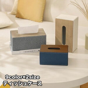 y3_15%offN[|zzI eBbVP[X eBbV{bNX tFCNU[ U[  _ rO ʏ _CjO Lb` }OlbgJ CeA G