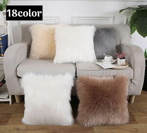 y3_15%offN[|zzI NbVJo[ NbVpJo[ 45×45cm 50×50cm 40×40cm 30×50cm Jo[̂ tFCNt@[ ӂӂ XNGA^ lp` ` Vv n PF \bhJ