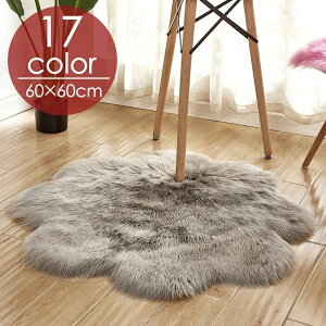 yyVX[p[SALE10%OFFz O J[ybg 60×60cm O}bg Ԍ^ ~^ tFCNt@[  ӂӂ _炩 O~ ₦΍  CeA q l炵 g  V