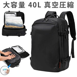 y3_15%offN[|zzI rWlXbN bNTbN Y obNpbN 40L ^󈳏k PC[ g\ h bN e @\ ʋC n ʋ ʊw s o v[gKp