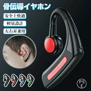 yP10{+ő2,000~OFFN[|zzz ` CXCz uŐV Bluetoothv^]p ` Cz Bluetooth Ў| CX }CNt wbhz | u[gD[X C
