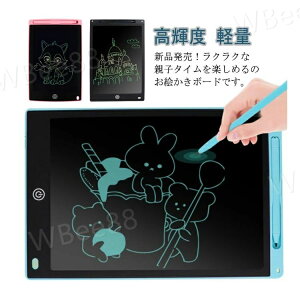 y3_15%offN[|zzI mߋ bN@\ dq  Px ` G{[h m 8.5C` gѕ֗ 12C` a yt j̎q ̎q y G`