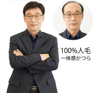 y3_15%offN[|zzI 4_ZbgtEBbO YEBbO 100l EBbO  Jc ig  V[g rWlXp jp ̓ Jc EBbO Nj 