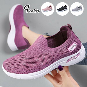 y3_15%offN[|zzI pvX fB[X V[Y ^C  ؂ Xj[J[ EH[LOV[Y ₷ ɂȂ  y ɂ