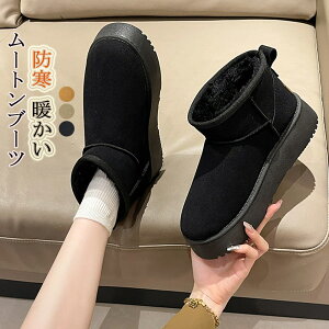 y3_15%offN[|zzI [gu[c V[g h fB[X u[c h Xm[u[c Ȃ V[gu[c ₷ N ~ V[Y C y^R [q[  {