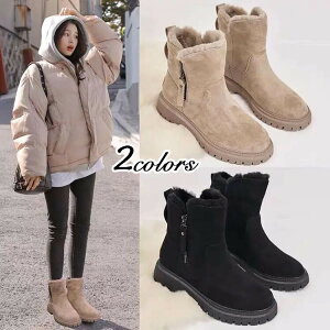 y3_15%offN[|zzI u[c fB[X V[gu[c ɂ C V[gu[c tH~ JWA ɂȂ ₷ 20 30 40 50 60  IV ꂢ