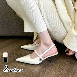 y3_15%offN[|zzI ~[pvXT_ fB[X q[T_ |CebhgD C T{T_ ƂȂpvX t