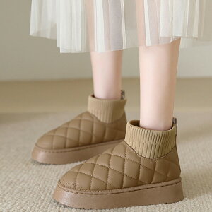 y3_15%offN[|zzI [gu[c LeBONуu[c fB[X  V[gu[c ₷ ꃀ[gu[c {AV[Y ۉ t@[~C g r l