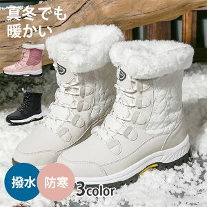 y3_15%offN[|zzI Ȃ Xm[u[c fB[X kC C p Xm[V[Y u[c q[4cm Xj[J[ l [gu[c N pu[c ۉ h y 