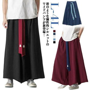 y3_15%offN[|zzI aY{ 傫TCY Y{ xgt Chpc t Mtg K H a n Ȗ Y ͂܃pc   rbOVGbg TG 