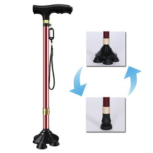 4点杖 介護 自立式 ステッキ ライト付き 歩行補助 10段階調整 4本足 自立杖 伸縮式 軽量 歩行杖 滑り止め 父の日 敬老の日 女性 男性