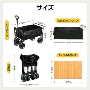 キャリーワゴン アウトドアワゴン キャリーカート 折りたたみ ワンタッチ収束式 耐荷重150kg 150L 大容量 4輪 頑丈 軽量 収納ポケット アウトドア レジャー スポーツ 持ち運び 台車 荷台 ワンタ