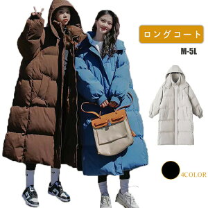 ベンチコート レディース きれいめ 膝下 ベンチコート ベンチコート ジュニア 暖かい 冬 ロングコート レディース ファスナー フード付き 大きいサイズ 中綿ジャケット ベンチコート 女の子