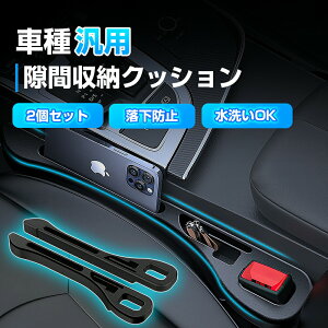 ԃNbV Ԗ ԗp  TCh[ R\[{bNX V[g|Pbg Ԃɗh~ ԓ ԗpi Ԕėp [Xy[X ^]  Ԏ[ [ J[