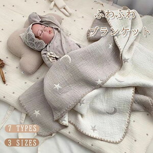 Vv Ԃ oYj  LbY oYj H Ђ| uPbg  Ԃ I[V[Y  xr[ ӂӂ q K[[Pbg xr[Pbg xr[J[Jo[ Mt