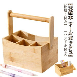 c[{bNX Lb` [ yX^h  [P[X RbN t R ዾ e[u ؐ [ ؐ XpCXP[X [{bNX  VR 