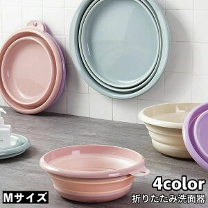  RpNg | 􂢂 ߂ ^ 炢 ݂邹 \tg ȃXy[X MTCY 􂢉 ꏊȂ ֗  C ܂肽ݐʊ