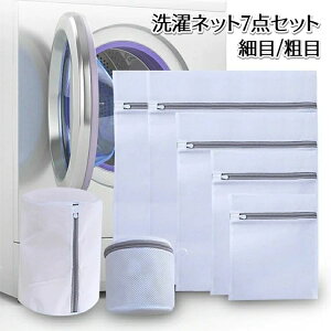 7_Zbg bV obO C lbg piG ז gx|[` uW[  G s ^h~ [ e  p^ ^ Vc  h[lbg ߗ 