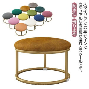 ���|�� �ی^ ���� �L�b�Y �֎q �q���p ����S�n ������ ���芴 �~�j�`�F�A ���[�e�[�u���p �~�j�X�c�[�� �C�X �Ⴂ �L�b�Y�`�F�A �t�b�g���X�g �X�c�[�� ���u�� ���� ������