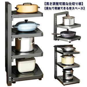 [bN [ [ u tCpbN 4i ȒP \ VN hKH o₷  ̌I[ ȃXy[X Yf| d؂ 2i  tCp 