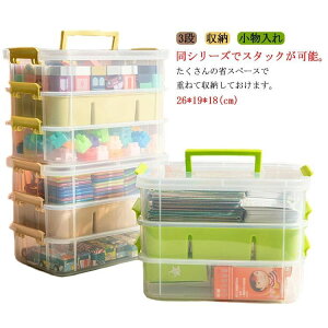 ubN 2i RNV j̎q j Еt 3i H W [ Mtg ^ t^t  v[g [{bNX [P[X [ LbY  mƋ 