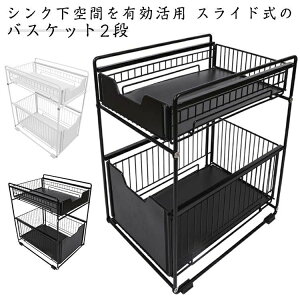 VN Lb`pi zCg ubN Lb`bN VN[oXPbg o^Cv [ o Lb` ʑ䉺 I [bN ̓ XChbN  