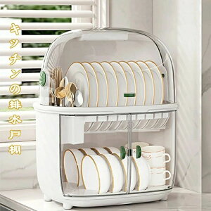 HAMAAHp̃{E{bNXAƒp[I[{bNXu߂̊WtLb`rHI yz