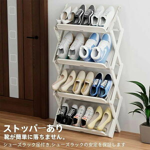 X 12[ C  2in1 DF Ggsv 4i C V[YbN ʔ ֎[ RpNg I[vbN ܂肽ݎ V[Y[ i [ ȃXy[X