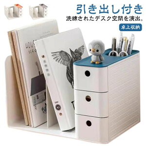  I[KiCU[ d؂胉bN [{bNX ubNGh ރz_[ y fXNI[KiCU[ fXN[ yX^h t@C ubNX^h o {I