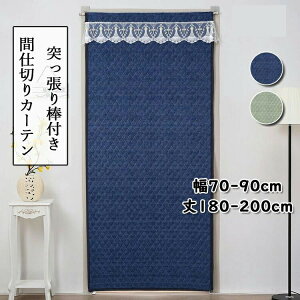 ȓ h ˂_t O ̂ O  lCr[ Xp ς ՔM n ς_ Eߏ ς_t Lb` L Ԏd؂J[e  g hJ[e