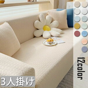 S12F tBbg h~ \t@[ی It Jo[   ͗lւ \t@[pJo[ Lk F \t@[Jo[ jbg 3l| 􂦂 \t@Jo[ LYh~ k It