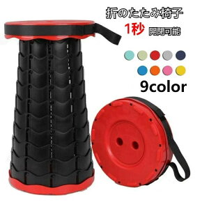 Ղ ܂肽݃`FA `FA Cxg9colour nCLO [\ ܂肽ݎ`FA Lv RpNg ܂肽݈֎q |[^u oR CX Lk֎q ނ y AEghA 1bŊJ