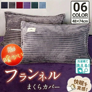 }CNt@Co[ Jo[ 2Zbg 48x74 s[P[X k n  킢 ~p {[_[   g  Q ӂӂ