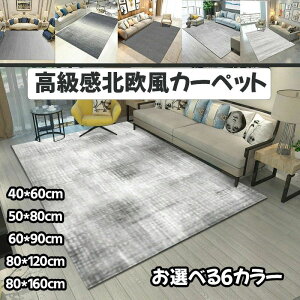 yViz J[ybg O}bgOJ[ybg~ I[V[Y  k 􂦂 `  O~   ~ V rO ~ߕt h_j R hL